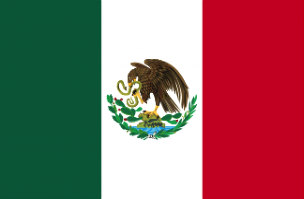 Bandera de la Presidencia de Venustiano Carranza