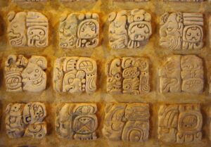 800px-Palenque_glyphs-edit1