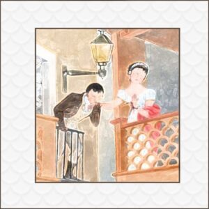 The Alley of the Kiss